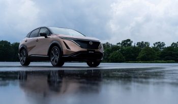Nissan Ariya lleno