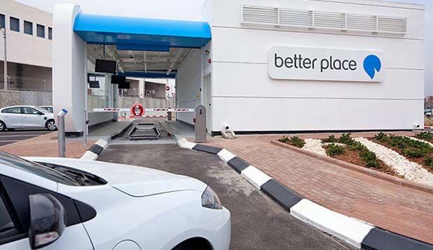 betterplacecierra-INT