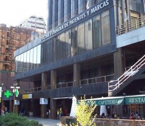 patentes vehículo eléctrico 