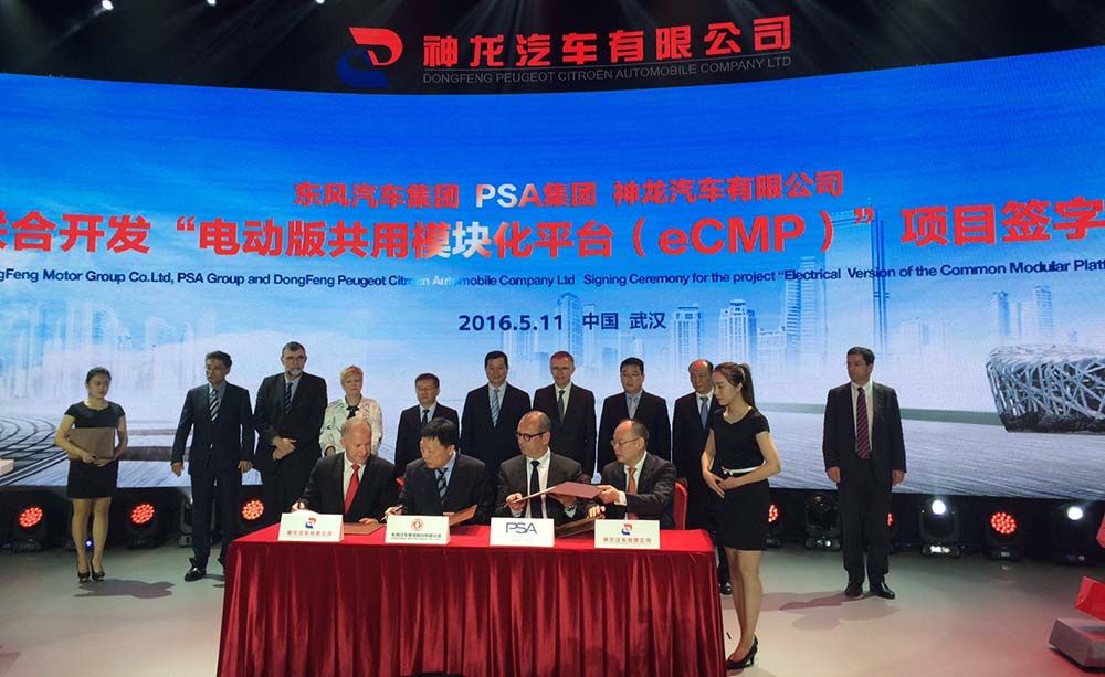 Plan estratégico PSA Dongfeng