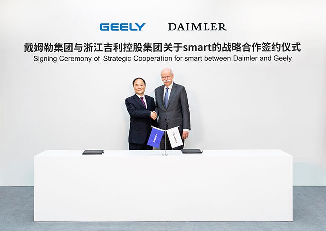 Presidentes de Daimler y Geely Holding firman el acuerdo