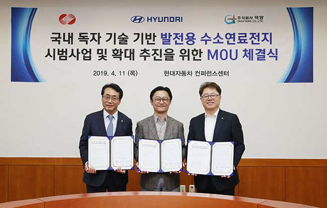 Acuerdo entre Hyundai Motor Company y empresas locales para generar energía del hidrógeno