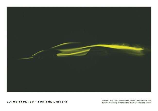 Lotus Type 130.