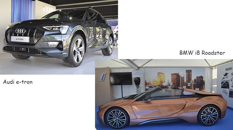 Audi. BMW
