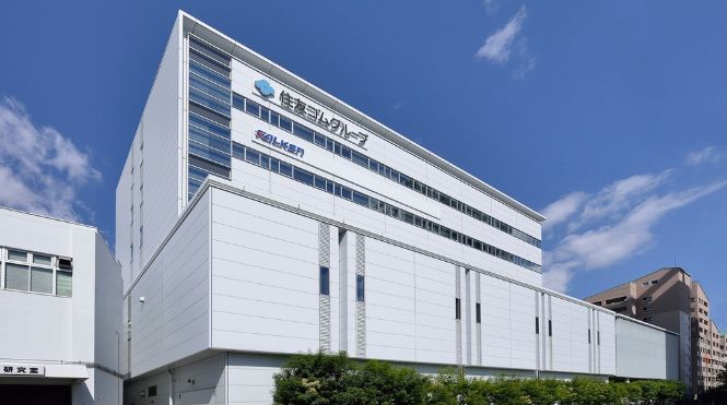 Sumitomo Rubber Industries (SRI) es el quinto fabricante de neumáticos del mundo.