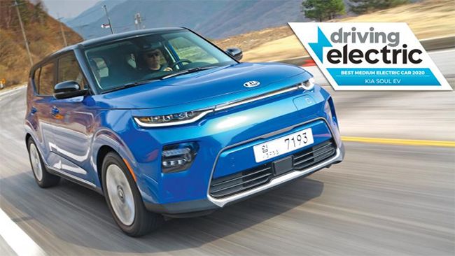 Kia Soul EV.