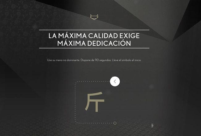 Origami de Lexus.