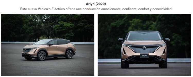 Nissan Ariya