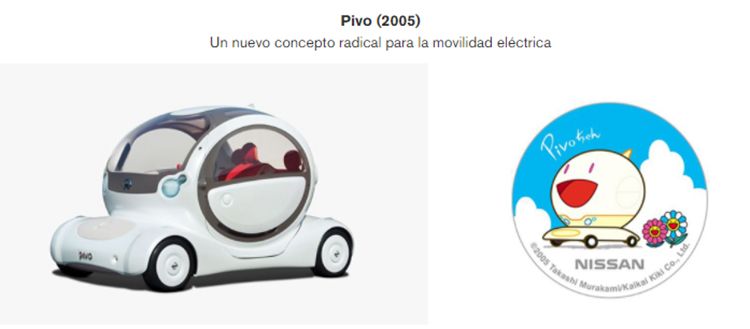 Nissan Pivo 2005