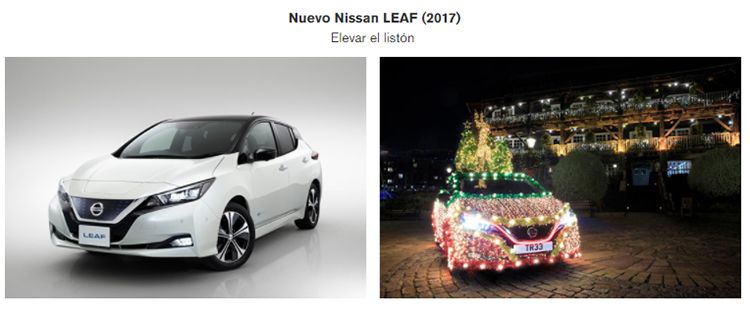 Nissan LEAF 2017
