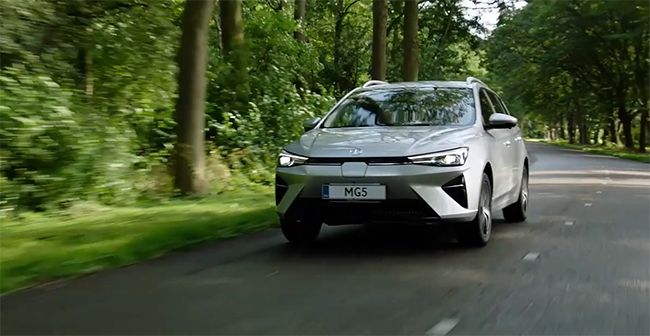 MG5 Electric. coche electrico 2022 nuevo
