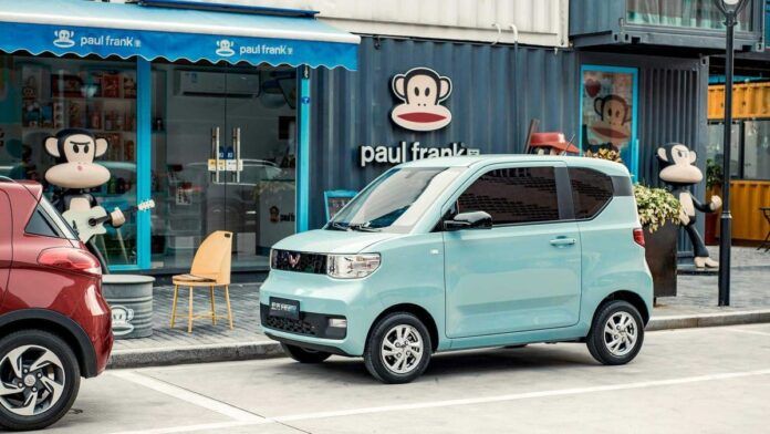 wuling