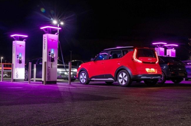 Kia Charge