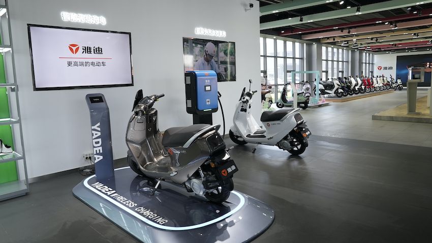 motos electricas de la marca yadea