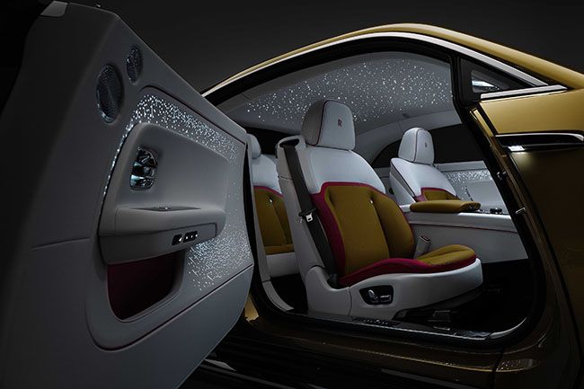 Interior del Spectre