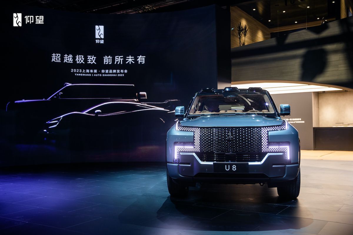 Yangwang U8