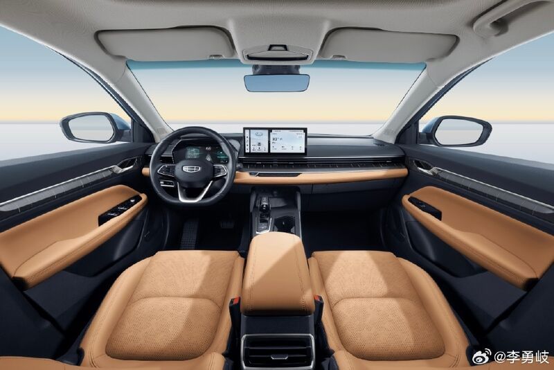 Geely Emgrand L Hi-P Champion Edition