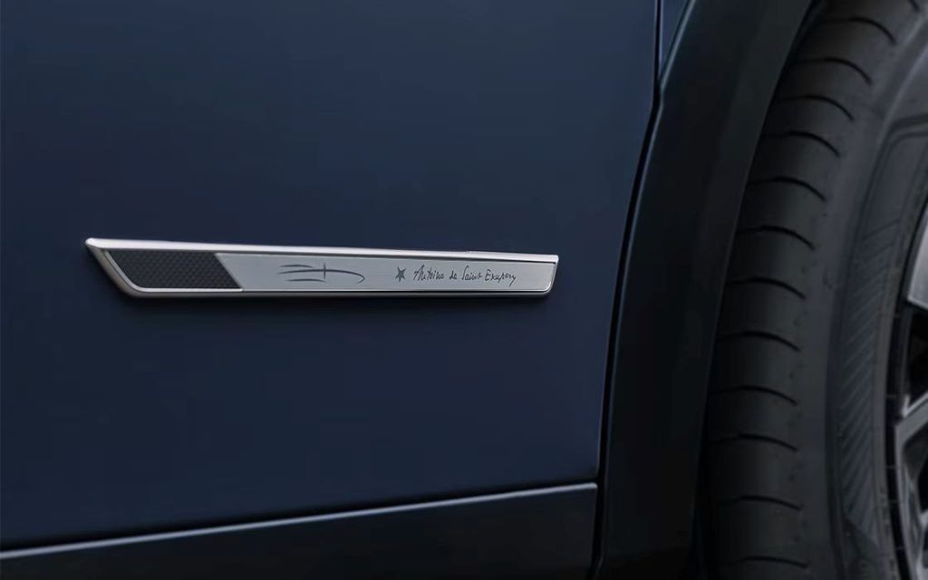ds 3 antoine saint exupéry