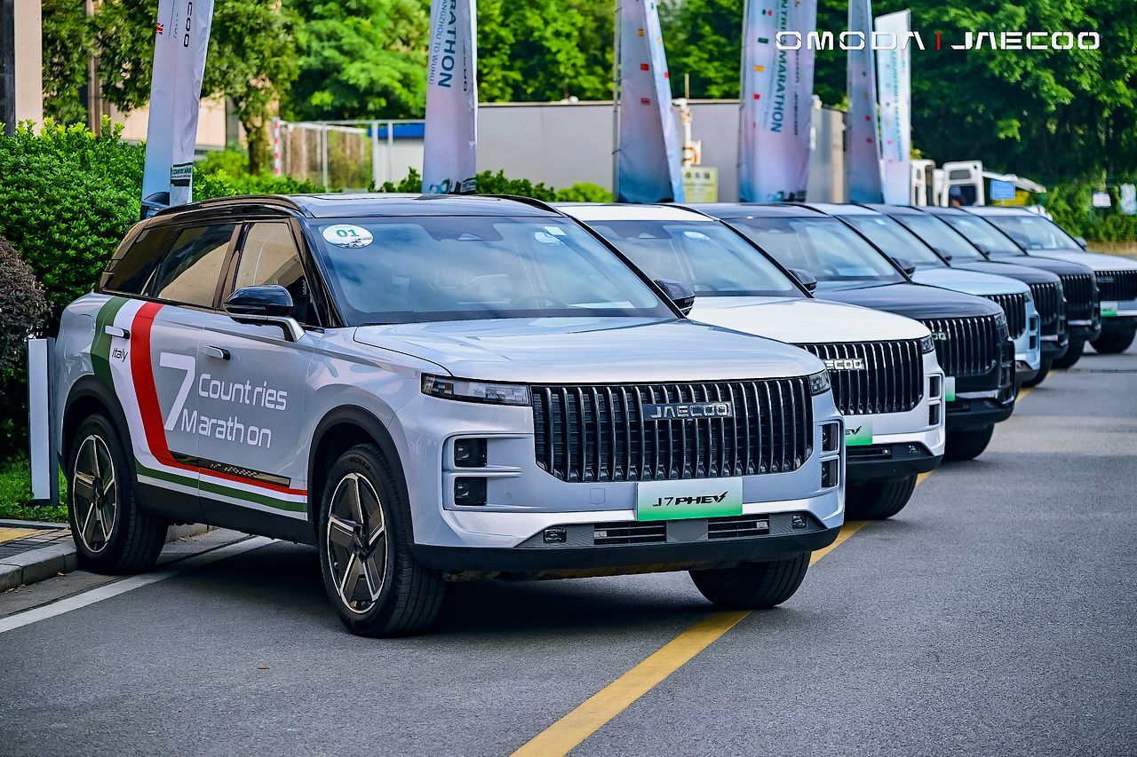 prueba Jaecco 7 PHEV 
