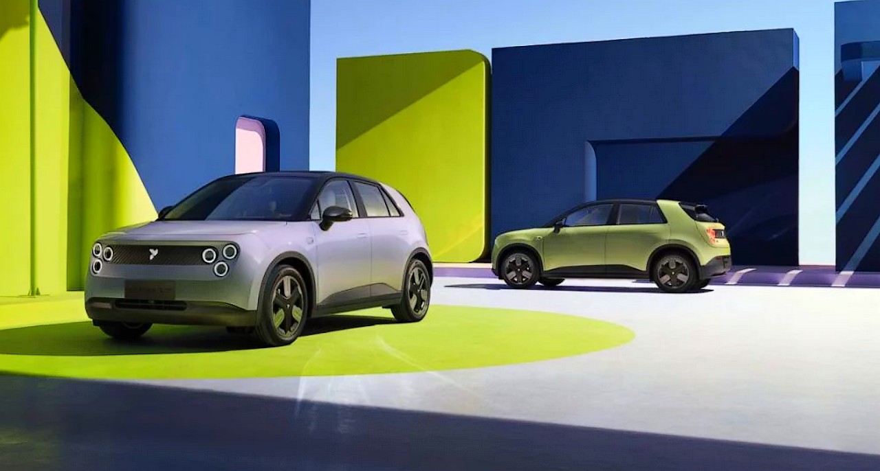 NIO Firefly