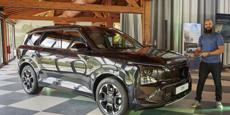 Kia EV5 2025 Karam